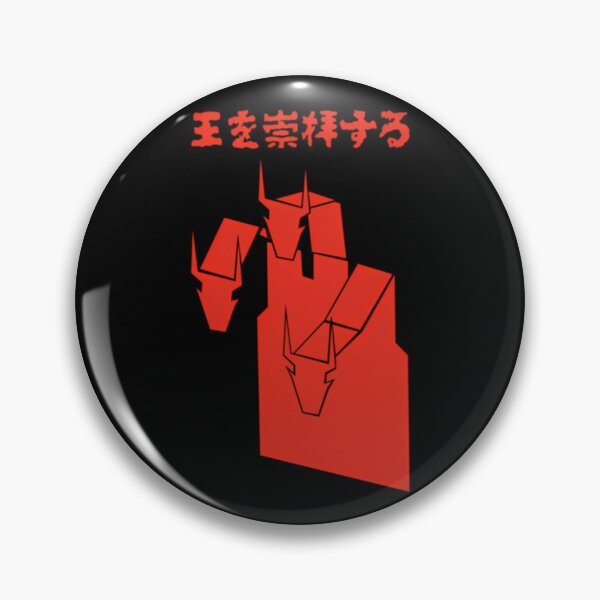 Item preview, Mfs Dooms Hip-Hop Hero designed and sold by Kanddystu.