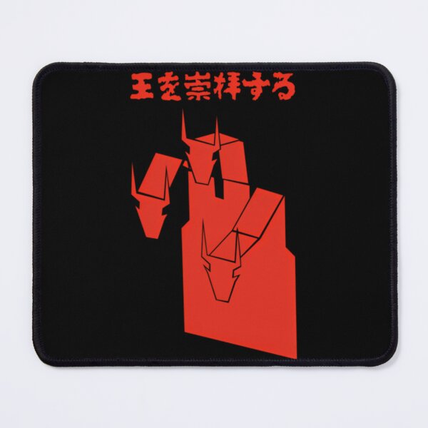 Item preview, Mfs Dooms Hip-Hop Hero designed and sold by Kanddystu.