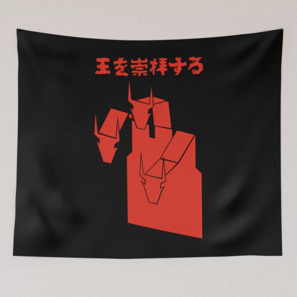 Item preview, Mfs Dooms Hip-Hop Hero designed and sold by Kanddystu.