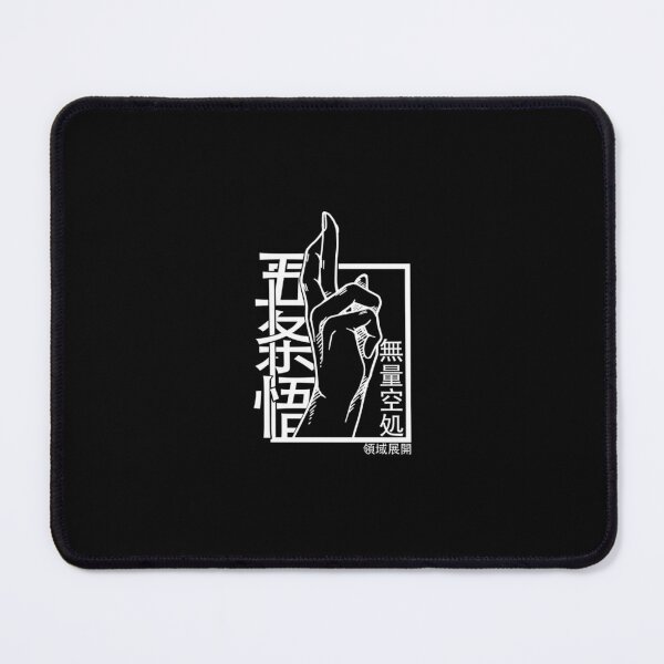 Item preview, Domain Expansion designed and sold by The Officials.