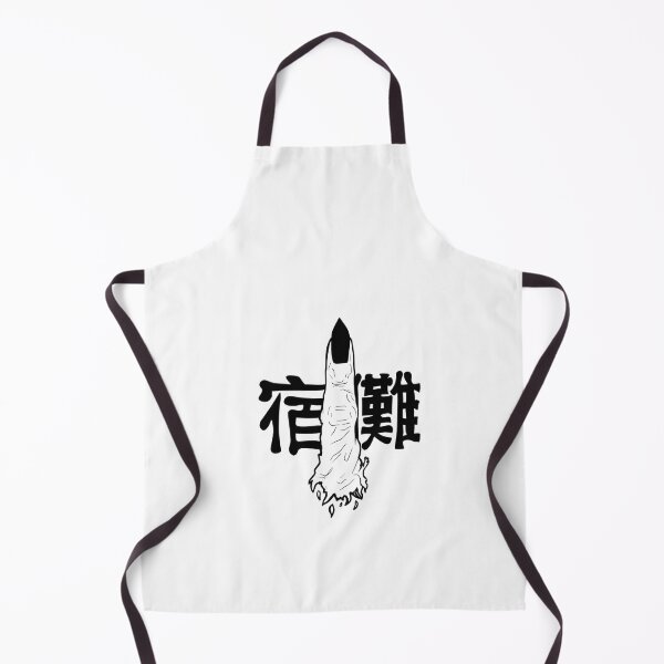 Item preview, Sukuna finger  designed and sold by Bridoof.