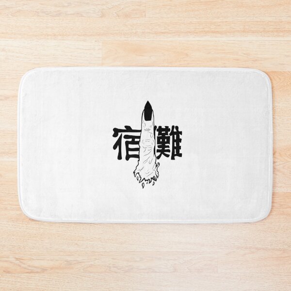 Item preview, Sukuna finger  designed and sold by Bridoof.