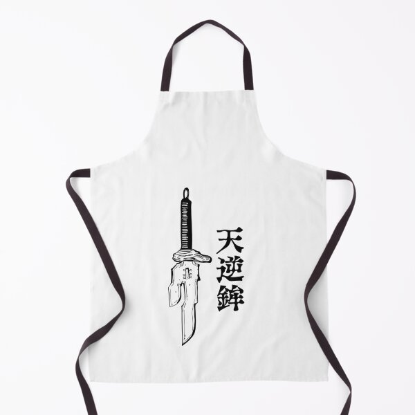 Item preview, Toji weapon  designed and sold by Bridoof.