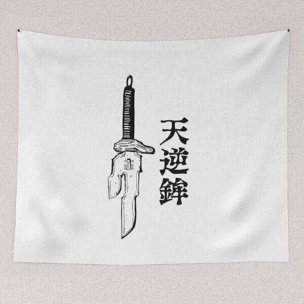 Item preview, Toji weapon  designed and sold by Bridoof.