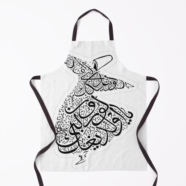Item preview, Rumi dance designed and sold by Dataminds.