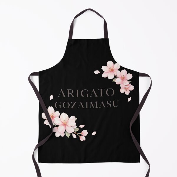 Item preview, Arigato Gozaimasu Sakura Cherry Blossom Japan Aesthetic Design designed and sold by ArcanePrintsxo.