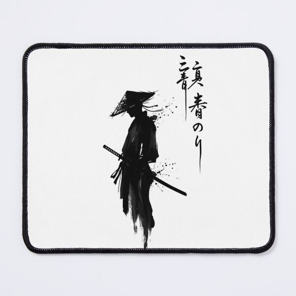 Item preview, Minimal Samurai Ink Silhouette – Modern Japanese Brush Stroke Vector Art designed and sold by avwear.
