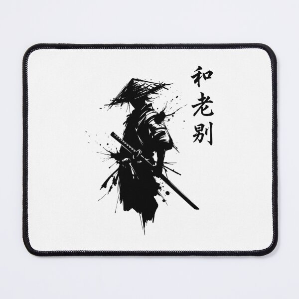 Item preview, Minimal Samurai Ink Silhouette – Modern Japanese Brush Stroke Vector Art designed and sold by avwear.