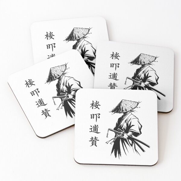 Item preview, Minimal Samurai Ink Art – Asymmetrical Japanese Brush Stroke Design designed and sold by avwear.