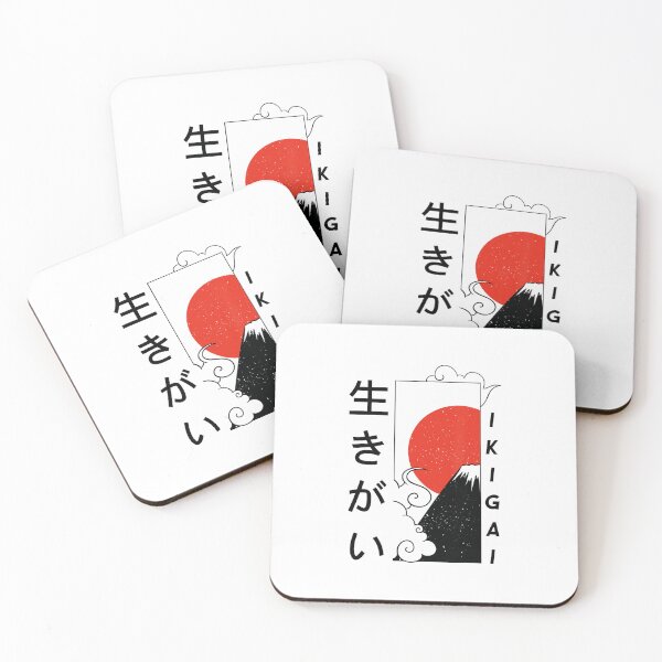 Item preview, Ikigai Japanese Quote Red Sun and Mountain designed and sold by titanlevi.