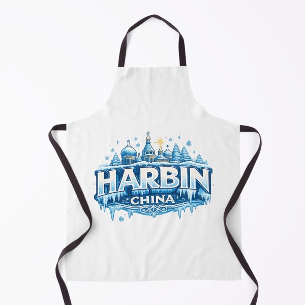 Item preview, Harbin Heilongjiang China Saint Sophia Cathedral Songhua River Ice Festival City designed and sold by Aryabek.