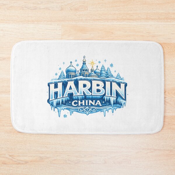 Item preview, Harbin Heilongjiang China Saint Sophia Cathedral Songhua River Ice Festival City designed and sold by Aryabek.