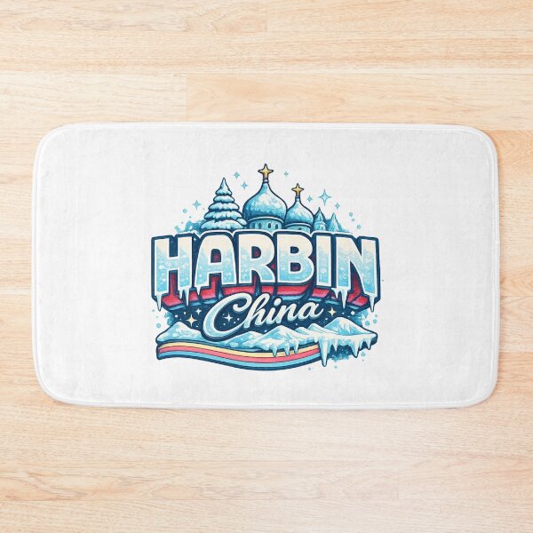 Item preview, Harbin Heilongjiang China Songhua River Ice Festival Russian Architecture Northeast Asia designed and sold by Aryabek.