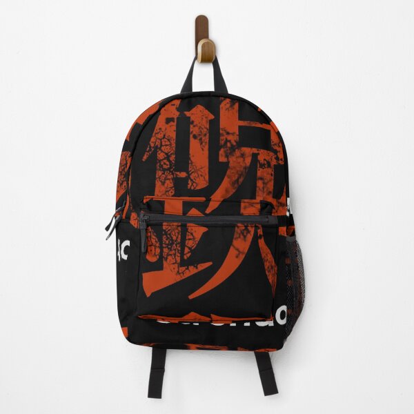 Item preview, Strenuous Effort Vintage Red Japanese Kanji Distressed Stamp designed and sold by UltimateJapan.
