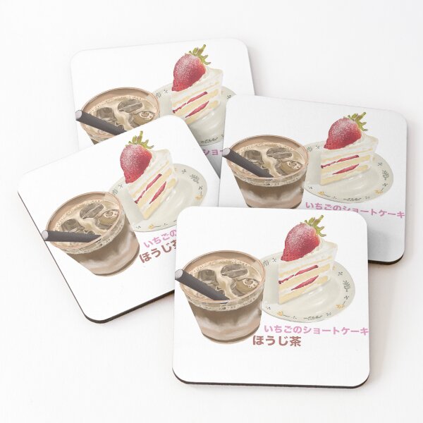 Item preview, Strawberry Shortcake & Hojicha Latte – Japanese Café Illustration designed and sold by FeedMeLikeUDraw.