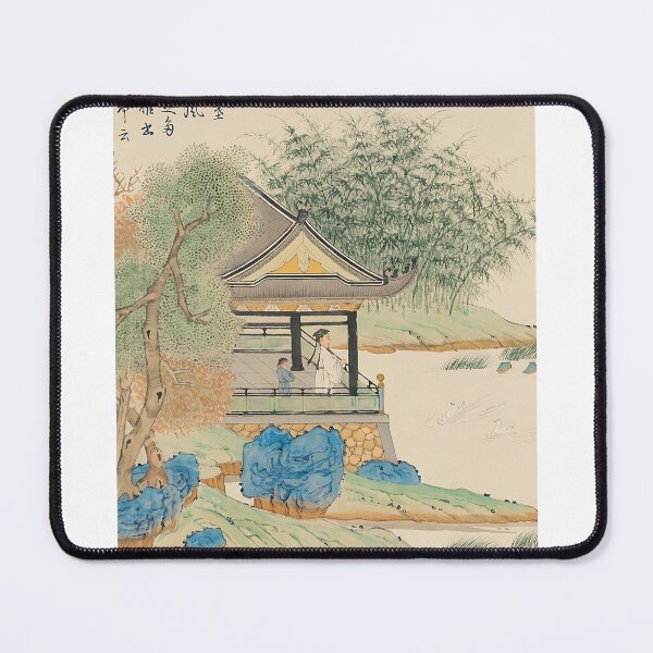 Item preview, Wang Xizhi watching geese designed and sold by Paper & Pine .
