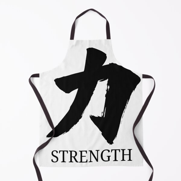 Item preview, 力 Kanji Strength Minimalist Japanese Aesthetic Streetwear Design designed and sold by dathas2020.