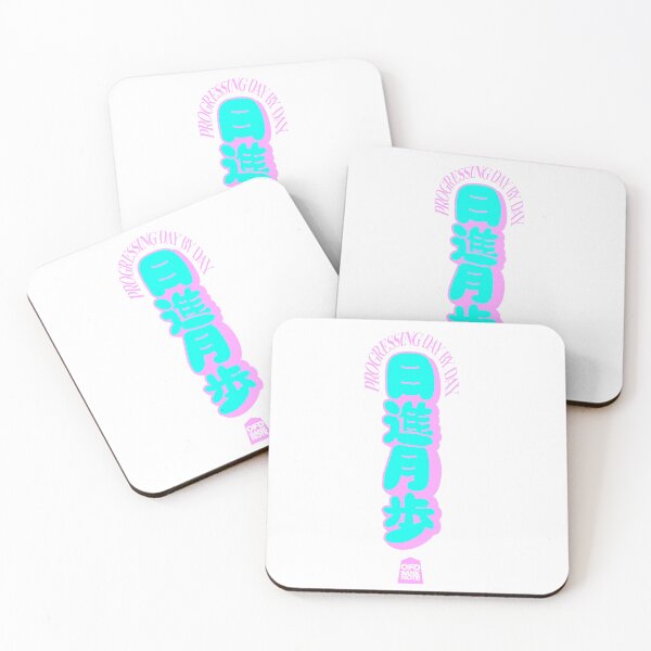 Item preview, Progressing day by day col.Blue designed and sold by OFD banknote.