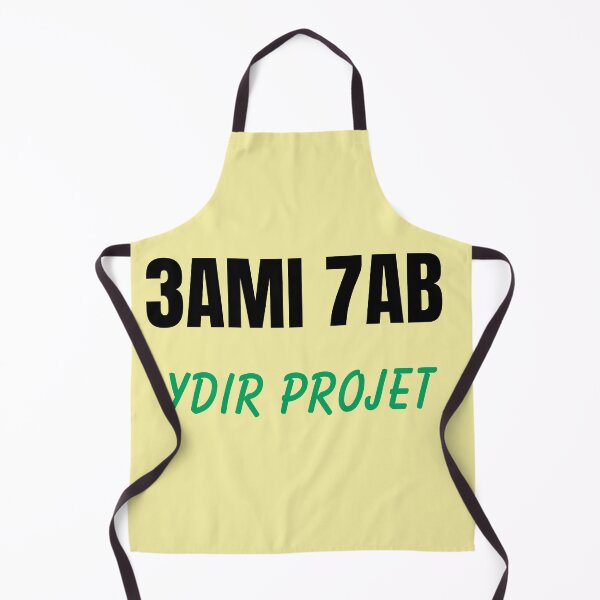 Item preview, Funny Algerian Meme T-Shirt | 3AMI 7AB YDIR PROJET | DZ Humor Design designed and sold by DZ Vibe Studio.