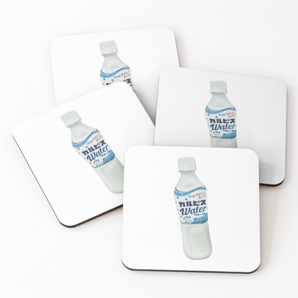 Item preview, Japanese Milk Soda Bottle – Cute Drink Illustration designed and sold by FeedMeLikeUDraw.