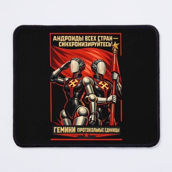 Item preview, Androids of All Nations — Gemini Protocol Poster Russian Text designed and sold by VoglR.
