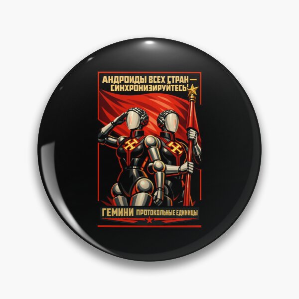 Item preview, Androids of All Nations — Gemini Protocol Poster Russian Text designed and sold by VoglR.