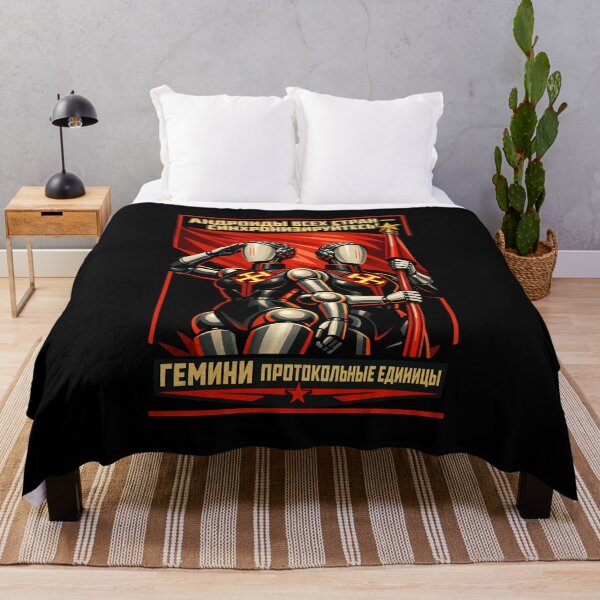 Item preview, Androids of All Nations — Gemini Protocol Poster Russian Text designed and sold by VoglR.
