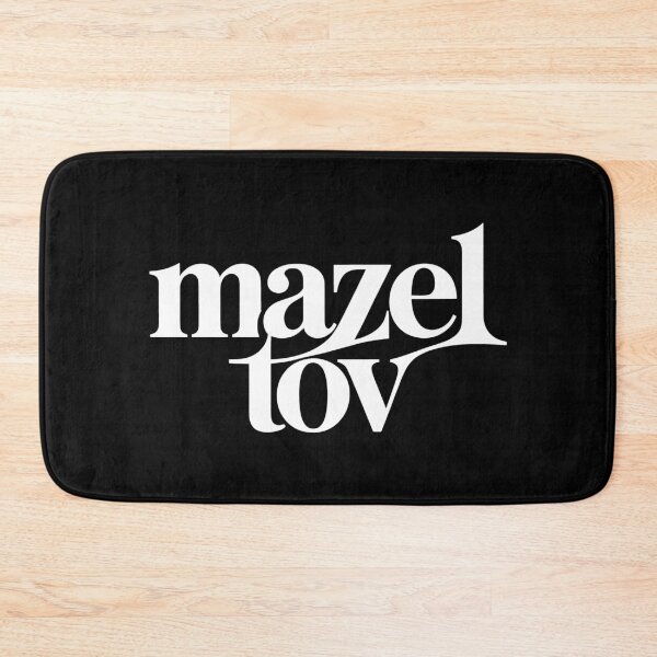Item preview, Mazel Tov Minimalist Typography designed and sold by SplashTastic.