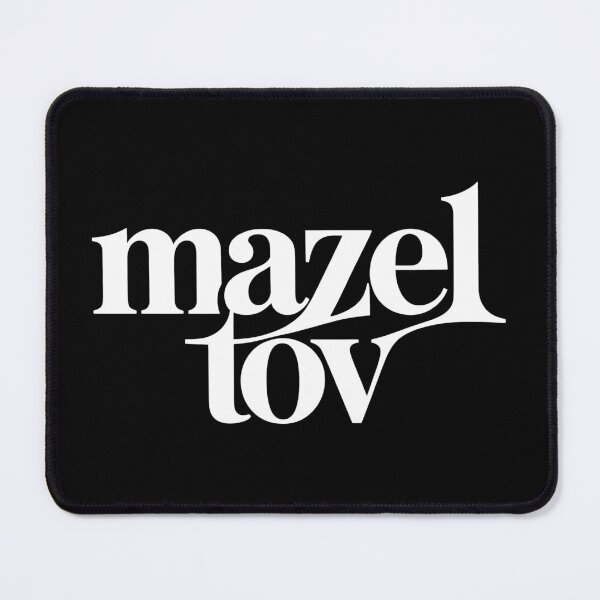 Item preview, Mazel Tov Minimalist Typography designed and sold by SplashTastic.