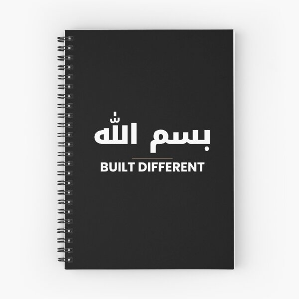 Item preview, Bismillah Built Different Minimalist Arabic Tee designed and sold by JusstTees.