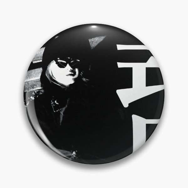 Item preview, Ritual (Shiki Jitsu) designed and sold by Fire TheMann.