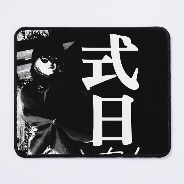 Item preview, Ritual (Shiki Jitsu) designed and sold by Fire TheMann.