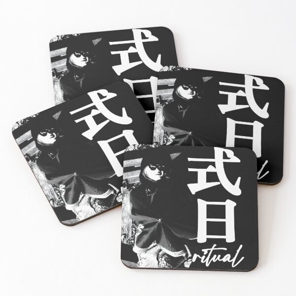 Item preview, Ritual (Shiki Jitsu) designed and sold by Fire TheMann.