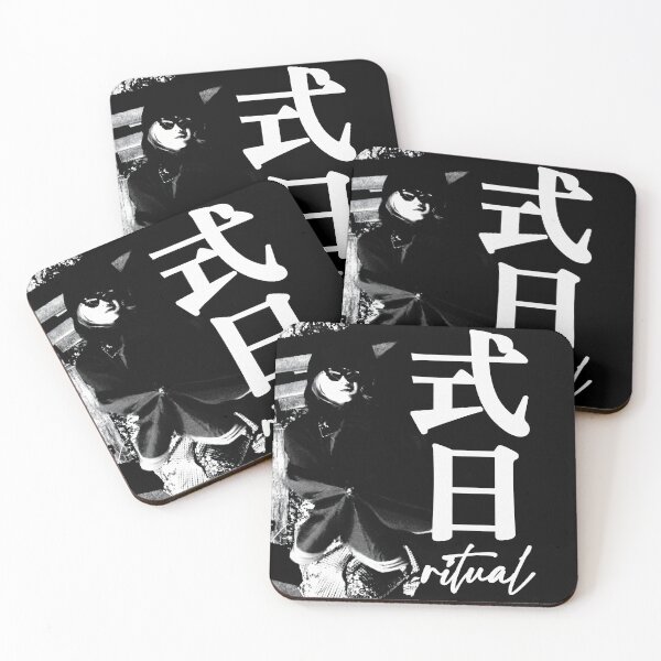 Item preview, Ritual (Shiki Jitsu) designed and sold by Fire TheMann.