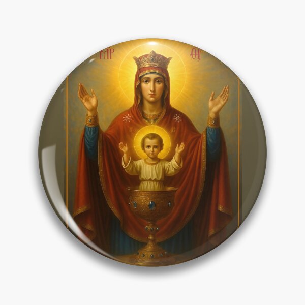 Item preview, Icon of the Mother of God, icon  Inexhaustible Chalice ( Inexhaustible Chalice, Inexhaustible Cup, Non-intoxicating Chalice )Orthodox Icon designed and sold by orthodox-icon.