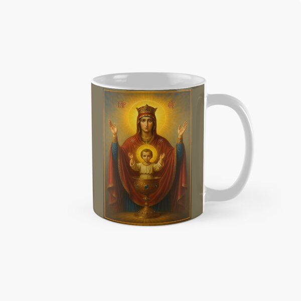 Item preview, Icon of the Mother of God, icon  Inexhaustible Chalice ( Inexhaustible Chalice, Inexhaustible Cup, Non-intoxicating Chalice )Orthodox Icon designed and sold by orthodox-icon.