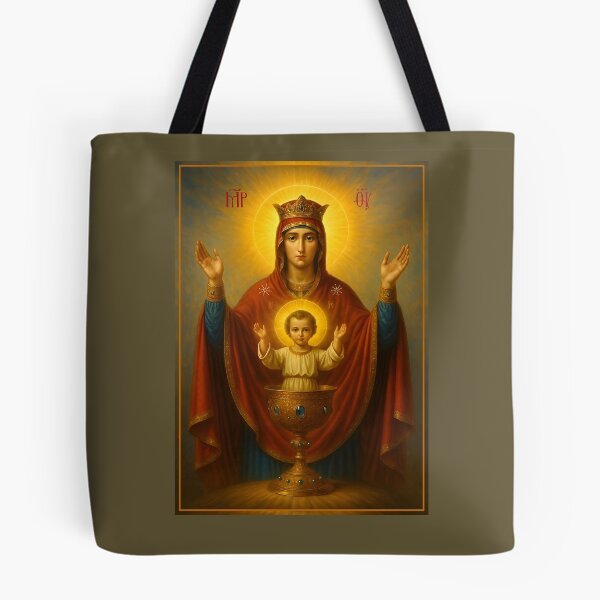 Item preview, Icon of the Mother of God, icon  Inexhaustible Chalice ( Inexhaustible Chalice, Inexhaustible Cup, Non-intoxicating Chalice )Orthodox Icon designed and sold by orthodox-icon.