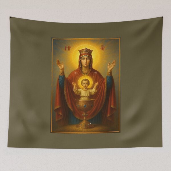 Item preview, Icon of the Mother of God, icon  Inexhaustible Chalice ( Inexhaustible Chalice, Inexhaustible Cup, Non-intoxicating Chalice )Orthodox Icon designed and sold by orthodox-icon.