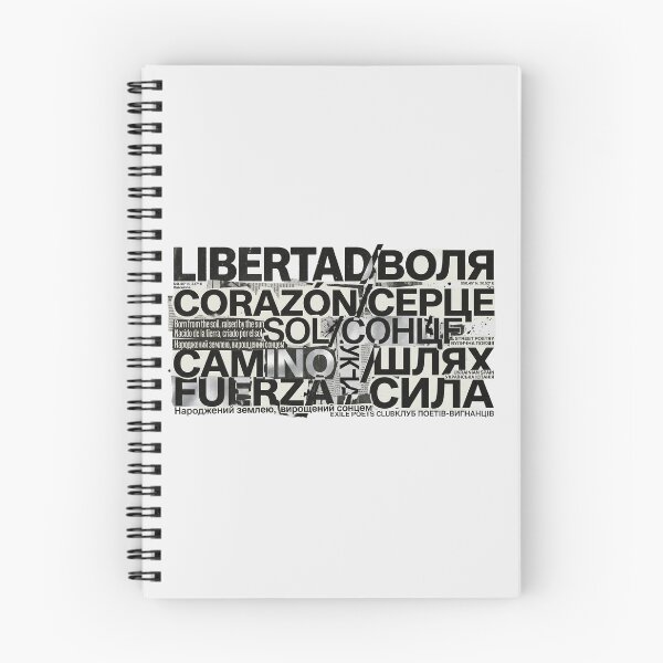 Item preview, Street Poetry: Ukraine-Spain Typographic Manifesto designed and sold by UkrainianSpain.