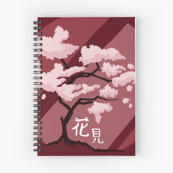 Item preview, Hanami Tree designed and sold by PheaDesign.