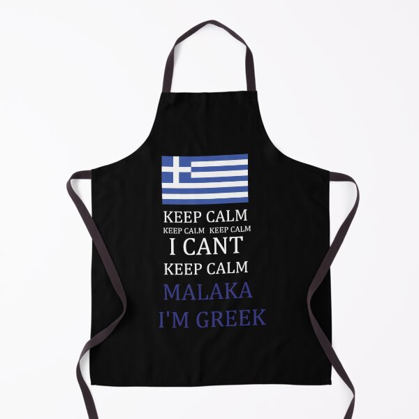 Item preview, I CANT KEEP CALM MALAKA I'M GREEK designed and sold by mythographiaart.