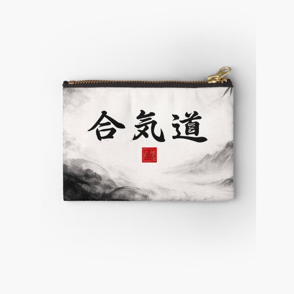 Item preview, Aikido Path of Harmony designed and sold by Fei Long Design Hub.