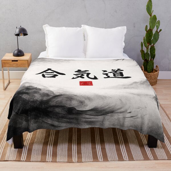 Item preview, Aikido Path of Harmony designed and sold by Fei Long Design Hub.