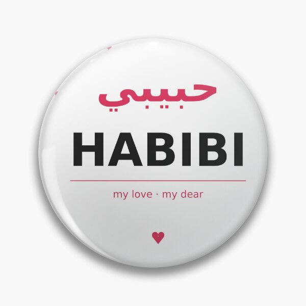 Item preview, Habibi My Love - Bold Arabic Calligraphy Modern Design designed and sold by Carta and Co.