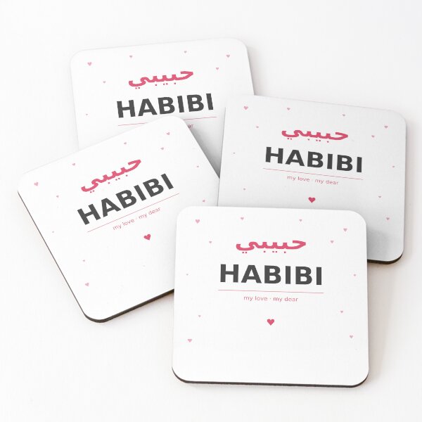 Item preview, Habibi My Love - Bold Arabic Calligraphy Modern Design designed and sold by Carta and Co.