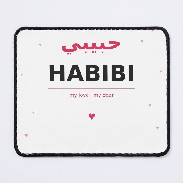 Item preview, Habibi My Love - Bold Arabic Calligraphy Modern Design designed and sold by Carta and Co.