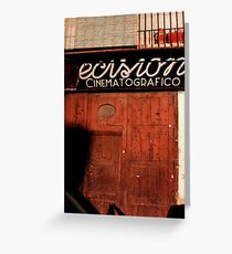 Cinema Paradiso Greeting Card