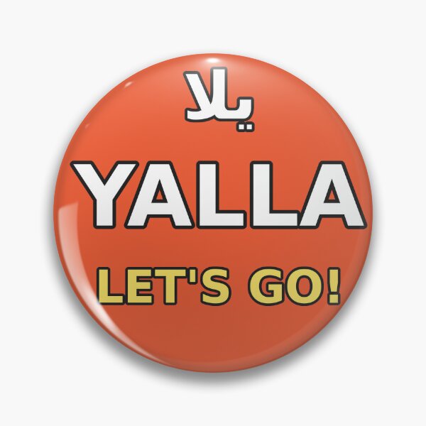 Item preview, Yalla Let's Go designed and sold by Carta and Co.