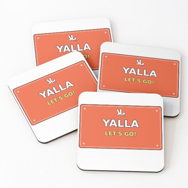 Item preview, Yalla Let's Go designed and sold by Carta and Co.