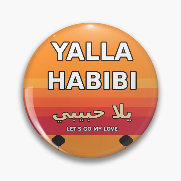Item preview, Yalla Habibi Summer designed and sold by Carta and Co.